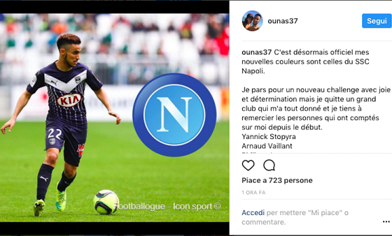 齐达内在皇 齐达内在皇