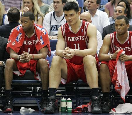 第一次就到 第一次就到